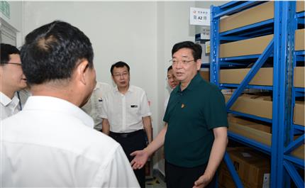 河南航投黨委書記、董事長張明超 深入中原龍浩開展“不忘初心、牢記使命”主題教育調(diào)研