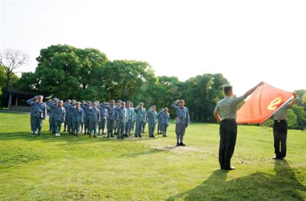 河南航投學黨史教育培訓(xùn)在瑞金開班