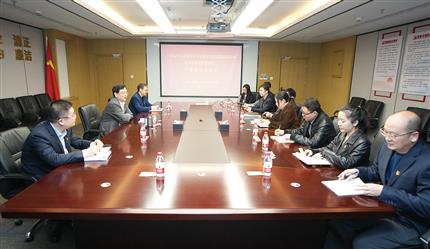 深入學(xué)習習近平總書記視察安陽重要講話精神  河南航投綜合管理部黨支部召開專題組織生活會